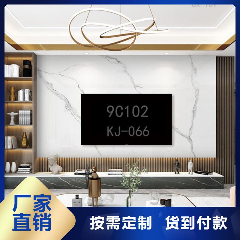 临沧纳米石塑品质保障欢迎厂家直销