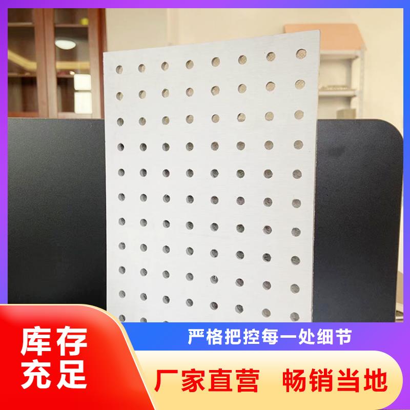 上海硅酸钙板坚硬厚实
欢迎工厂参观