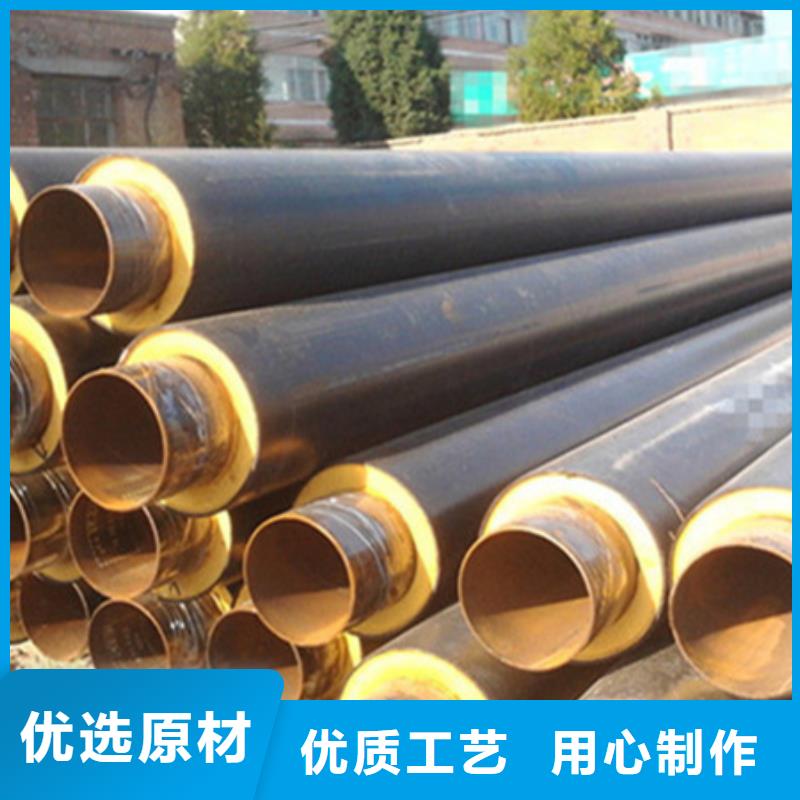 潮州聚乙烯夹克保温钢管应用广泛