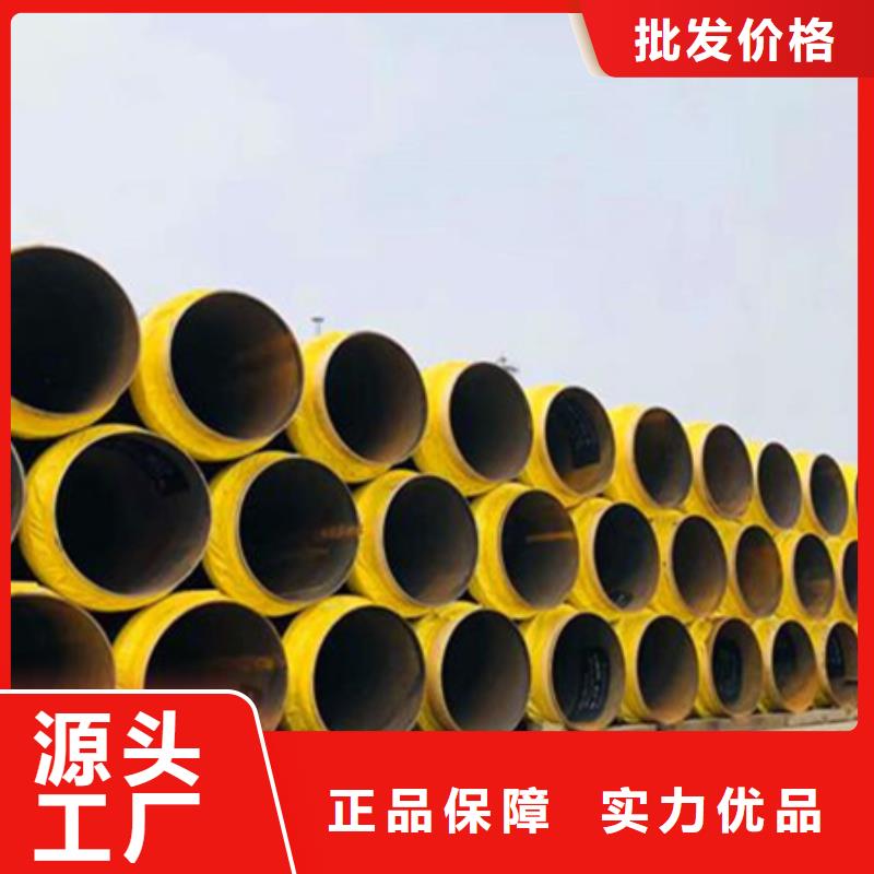 徐州高密度聚乙烯保温钢管企业-实力大厂