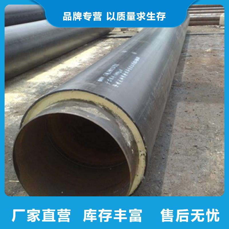 深圳卖聚乙烯保温管件厂家的销售厂家