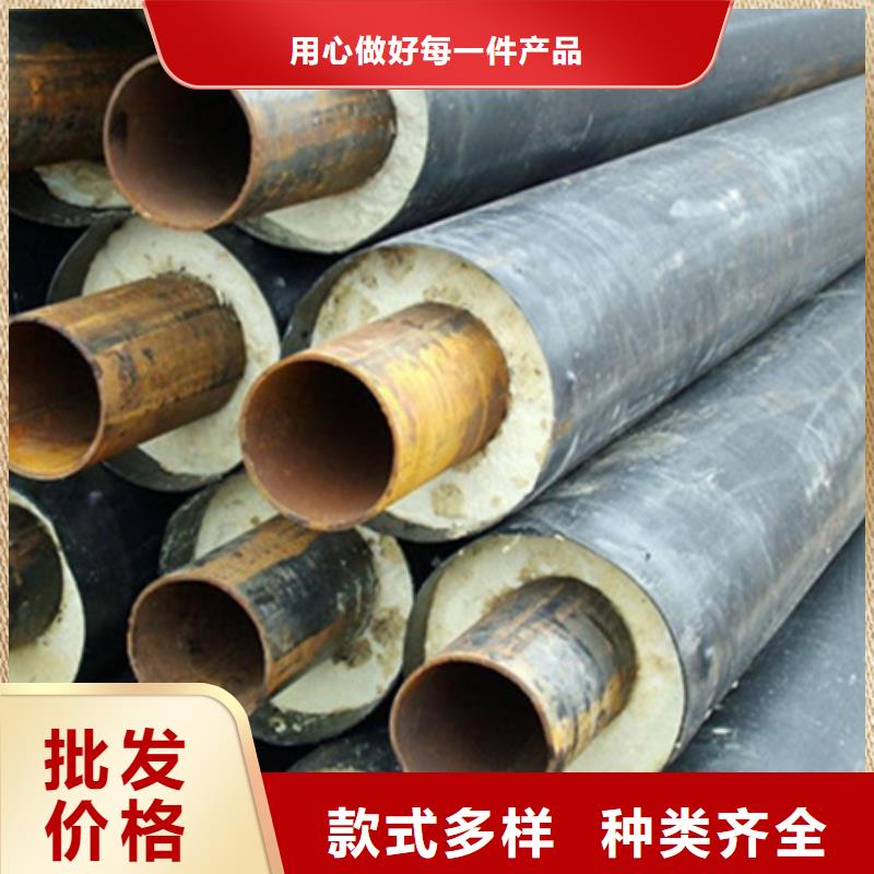 高密度聚乙烯保温直埋钢管-接受定制当地生产商
