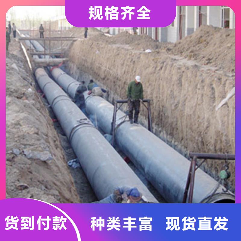 黑龙江黄夹克地埋钢管保温成品管性能可靠