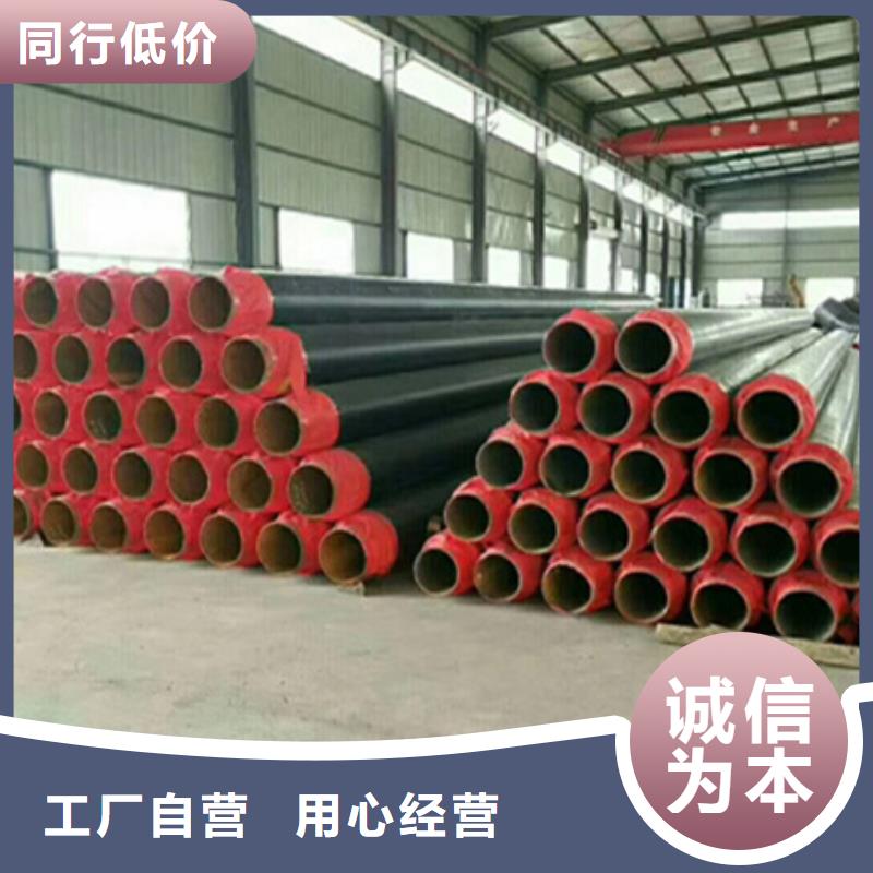 西藏聚乙烯保温夹克管-聚乙烯保温夹克管品质保证