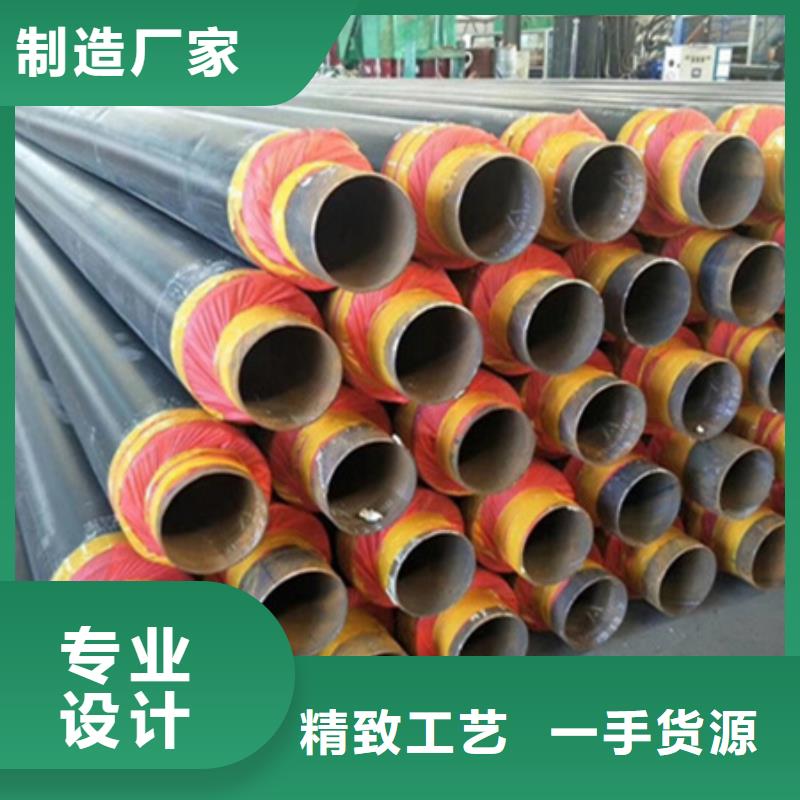 聚乙烯保温钢管实体生产厂家专注质量