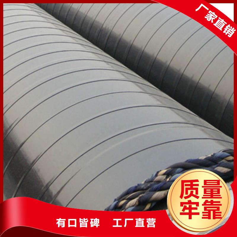 加强3pe防腐钢管回收当地生产厂家