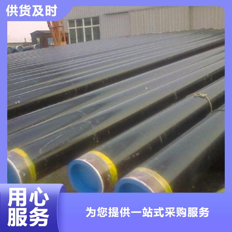 桂林专业生产制造加强级3pe防腐钢管公司