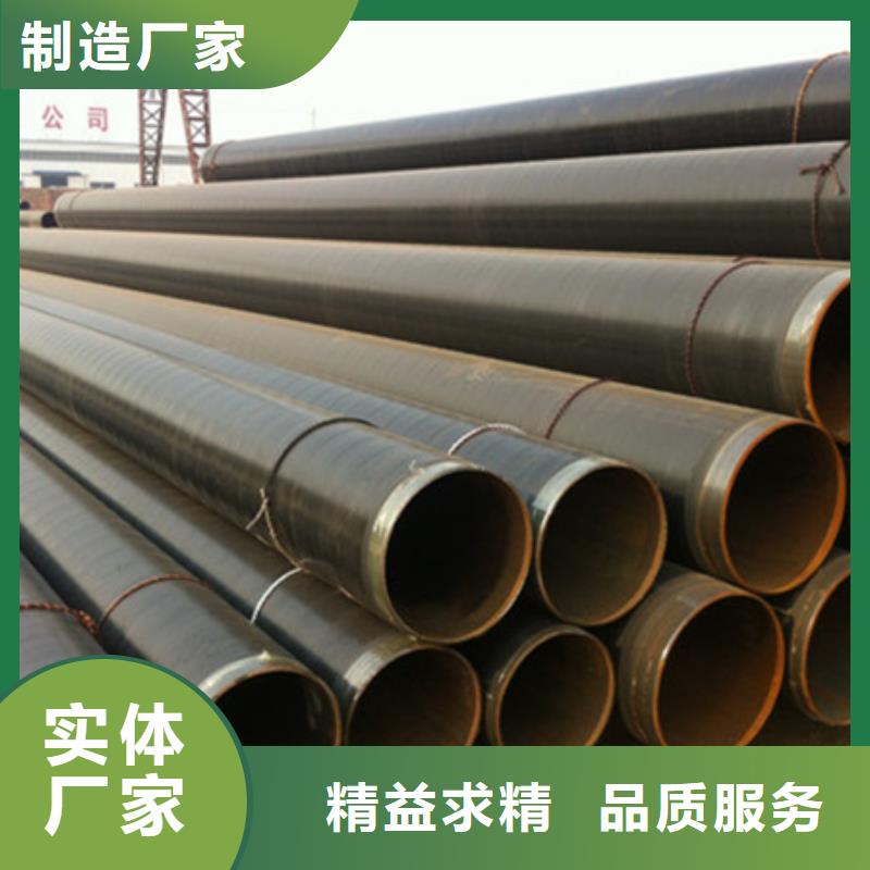 3pe防腐管钢管常规型号大量现货附近供应商