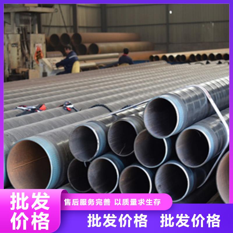 泌阳县厚壁3pe防腐钢管用途当地生产厂家