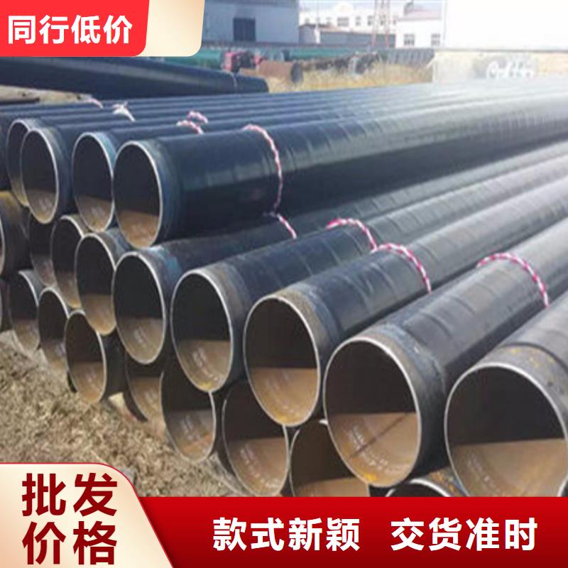 桂林3pe防腐天然气钢管企业-好品质