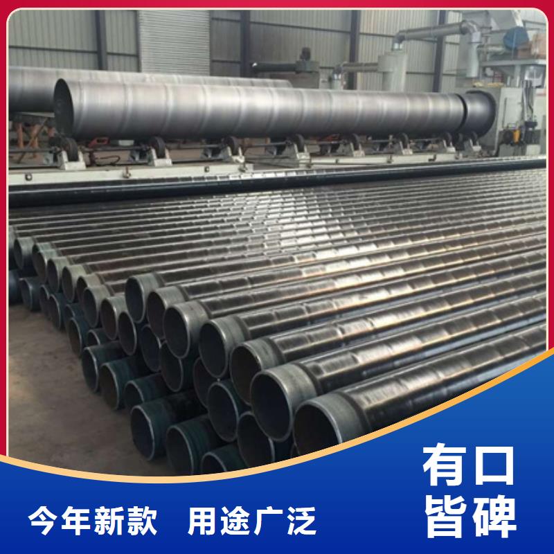 重庆3pe防腐螺旋焊管施工厂家