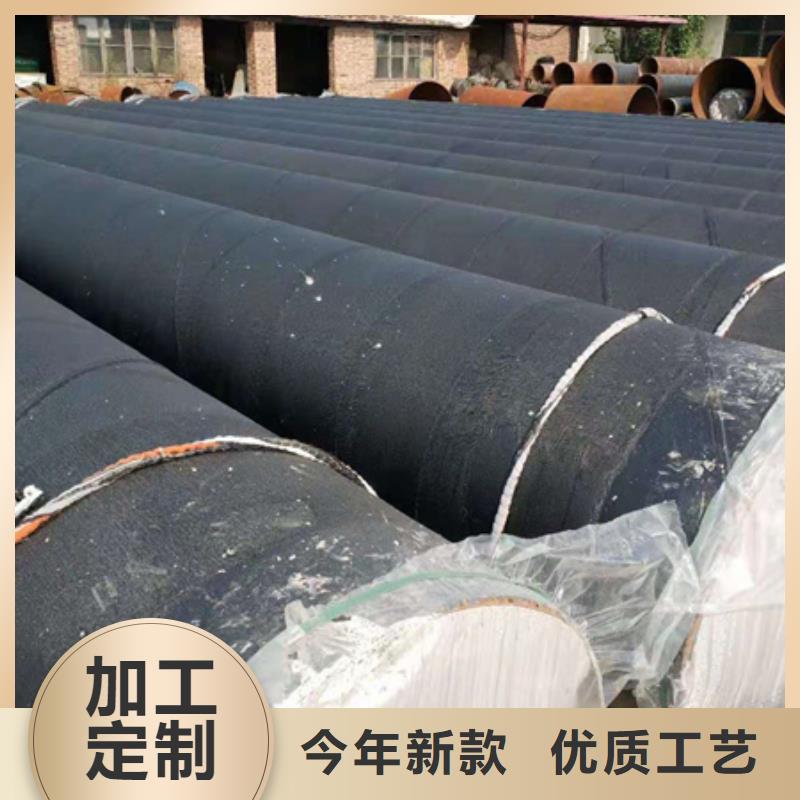 专业生产制造环氧煤沥青防腐焊管的厂家厂家货源