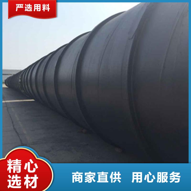 桂林批发排污水的刷漆防腐钢管的生产厂家