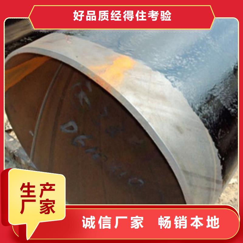 三布四油环氧煤沥青防腐钢管货源直供品质保障价格合理