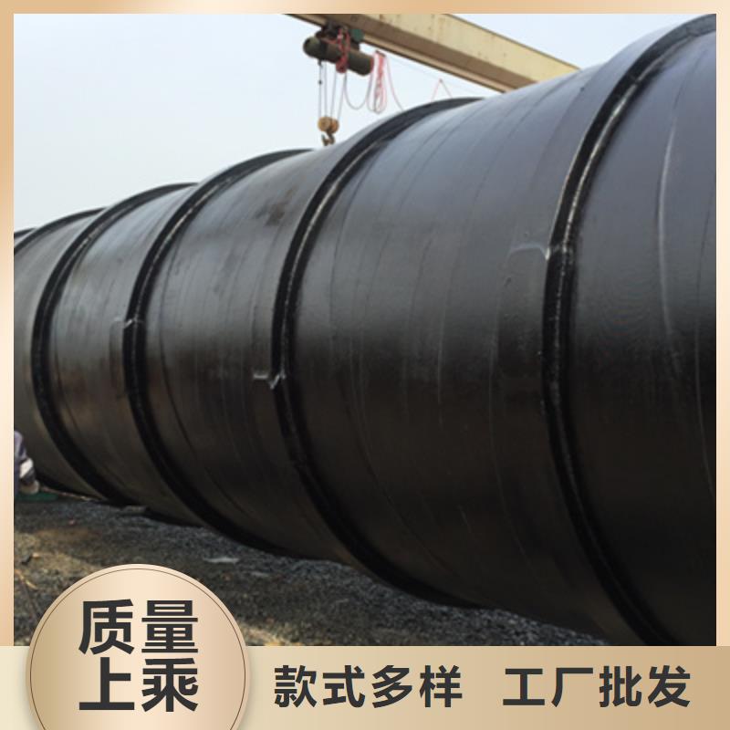 琼中县环氧煤沥青防腐钢管定制可配送到厂本地公司