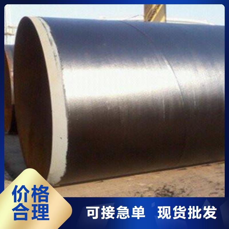 潍坊有现货的环氧煤沥青防腐钢管定制经销商