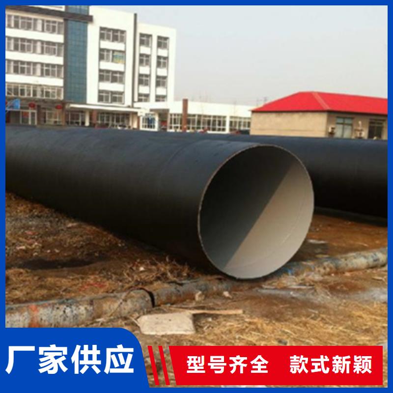 2022欢迎访问##重庆工业防腐钢管##公司