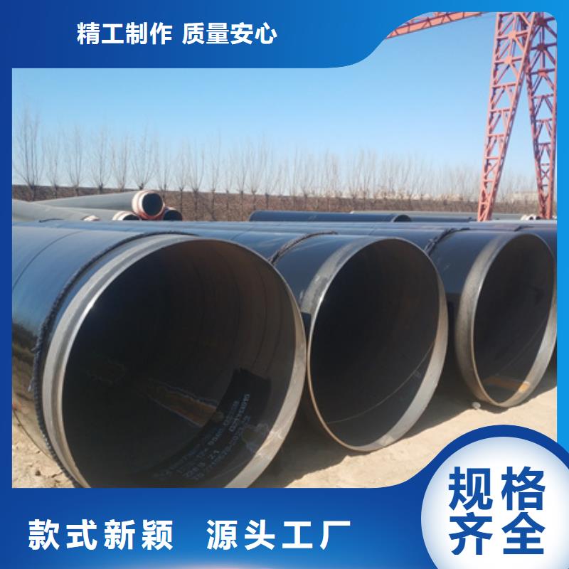 桂林加强防腐焊接钢管服务完善