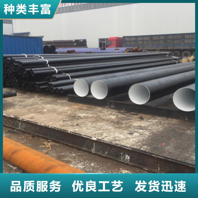 五油三布环氧煤沥青防腐钢管专业生产企业