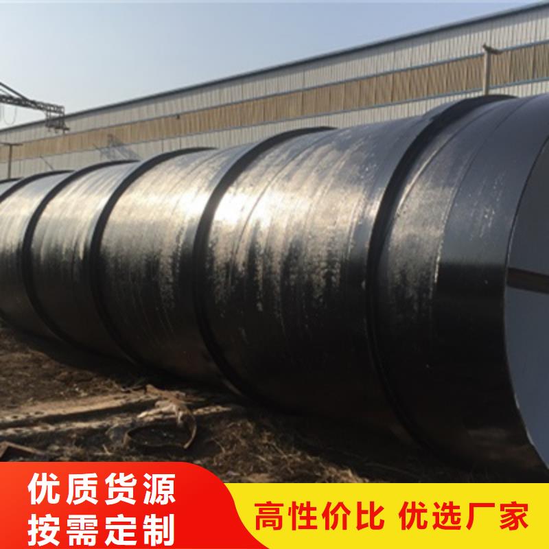 济南五油三布防腐螺旋钢管厂家价格透明