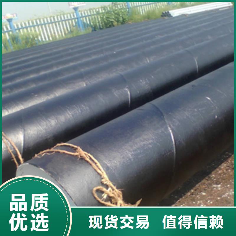 重型环氧煤沥青防腐钢管、重型环氧煤沥青防腐钢管价格附近供应商
