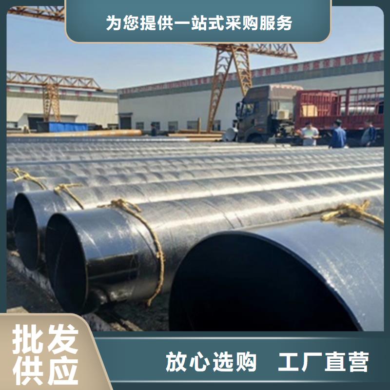 桂林一布两油防腐钢管企业-可接大单