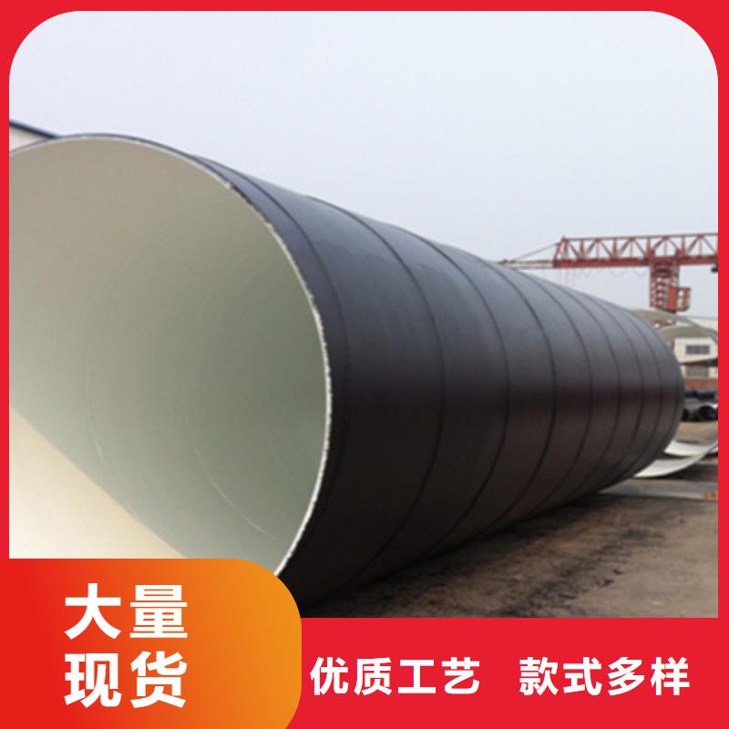 赣州二布三油环氧煤沥青防腐钢管供应商可定制