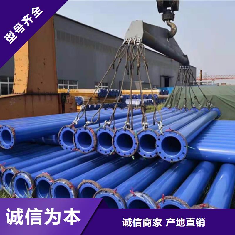 生产内环氧外聚乙烯防腐钢管的批发商实力派厂家