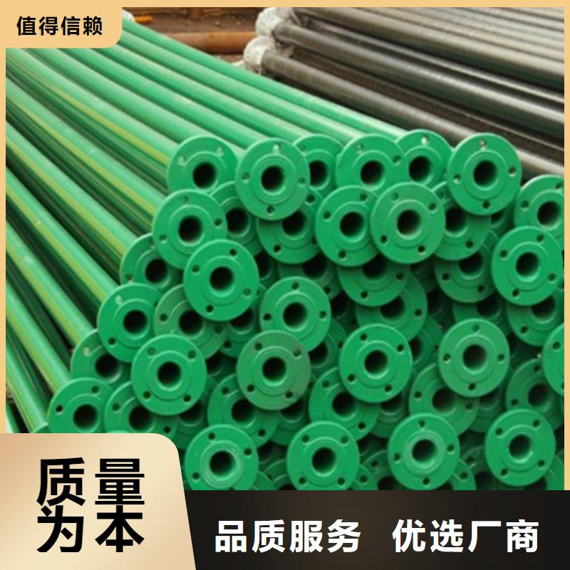 【图】焊接式大口径涂塑钢管厂家定制定做