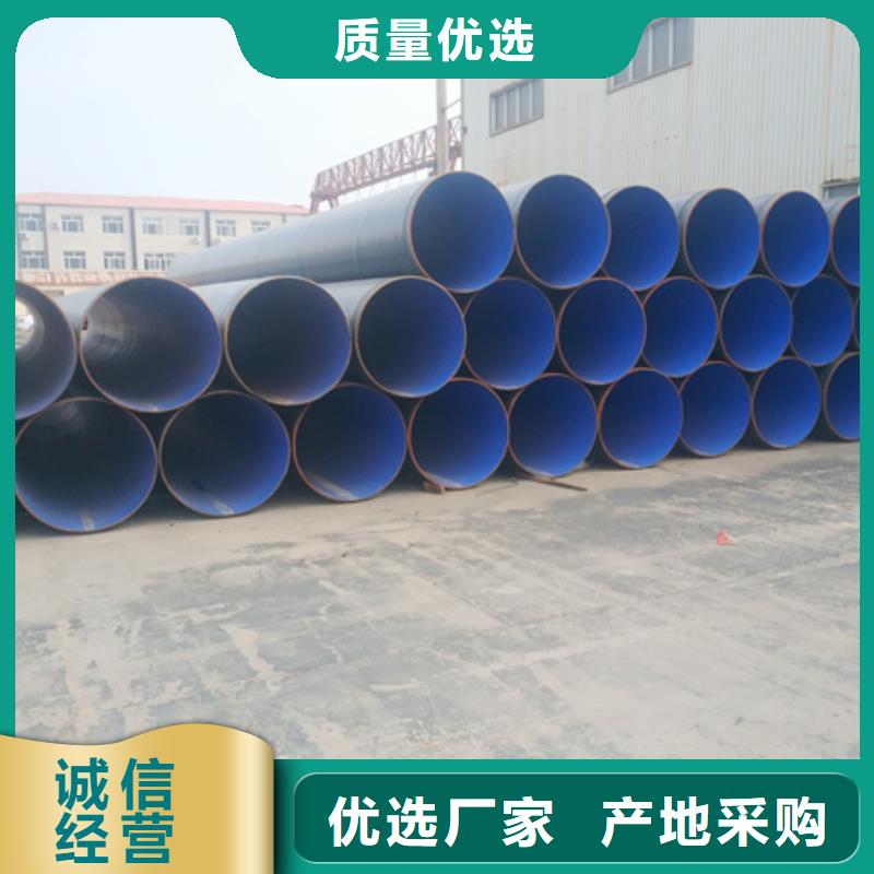 晋城双胶圈承插涂塑钢管厂家-高品质
