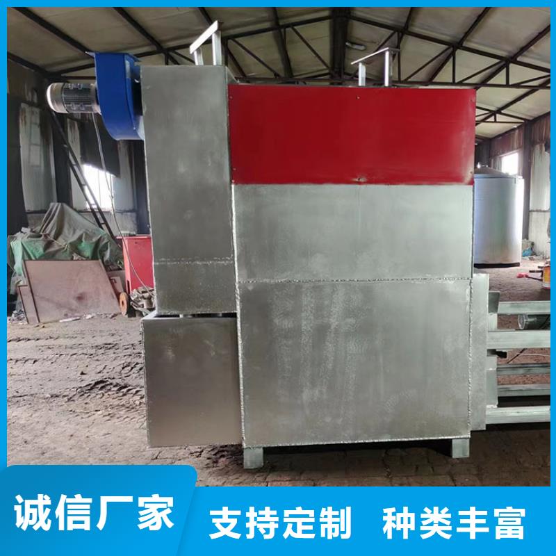 忻州电磁烧网炉使用视频烧网炉的构造刷网片机