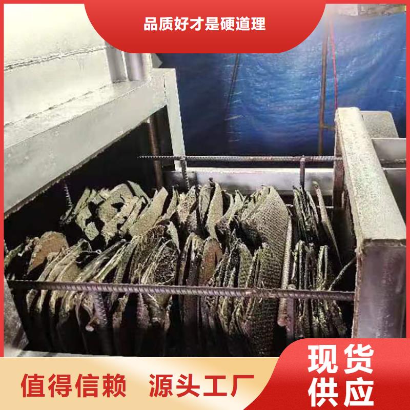 锦州造粒机换网器真空烧网炉烧网炉除烟一体机