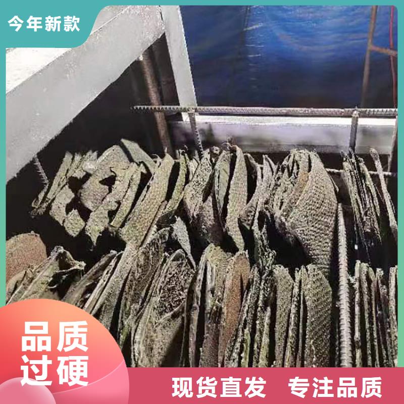 香港真空烧网炉常用指南造粒机加热片源头实体厂商