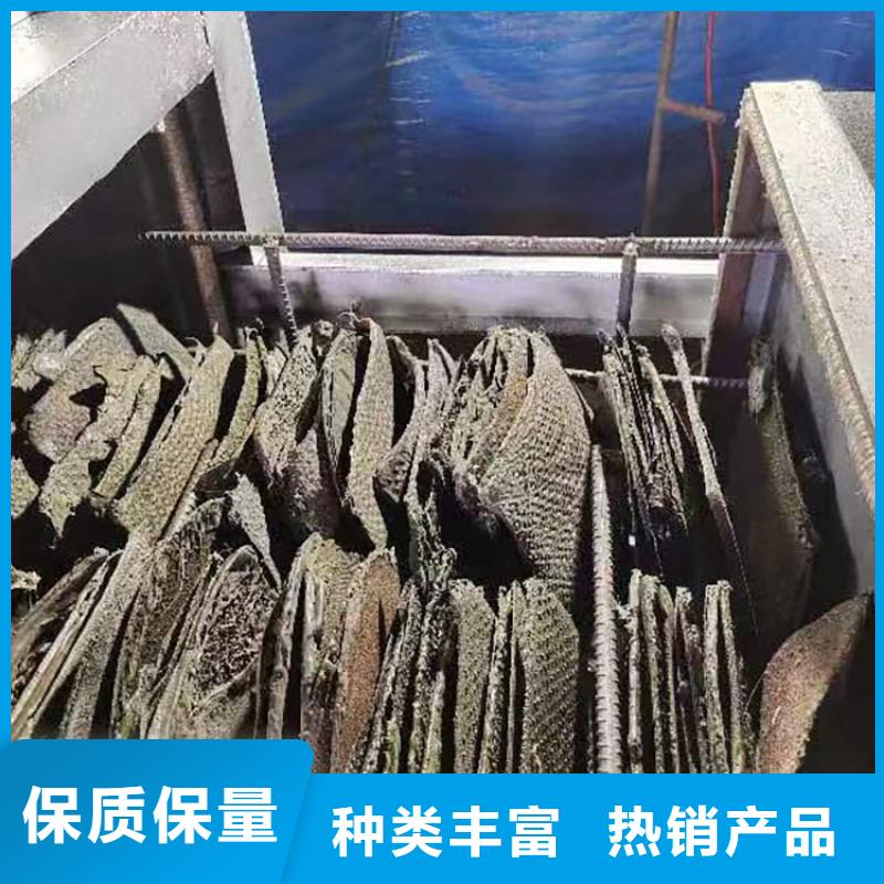 台湾电磁真空烧网炉可定制烧网炉除烟一体机附近货源