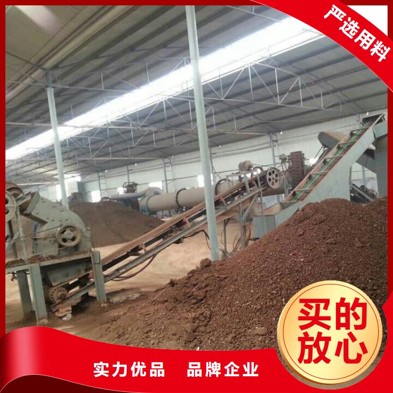 屯昌县大型煤泥烘干机现货大厂生产品质