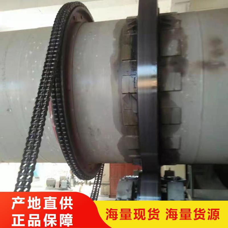 广安常年供应大型兰炭烘干机-优质