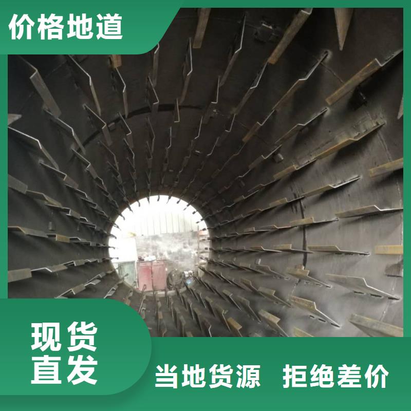 潍坊优质40吨兰炭烘干机的生产厂家