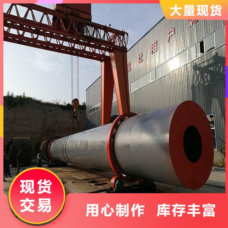 青海10吨烘干机大型生产厂家
