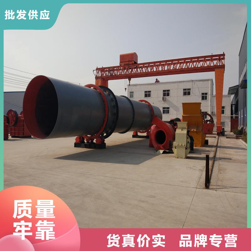 天津优质2吨烘干机的基地