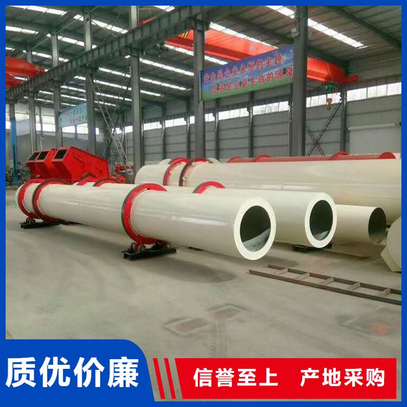 天津有现货的5吨烘干机生产厂家