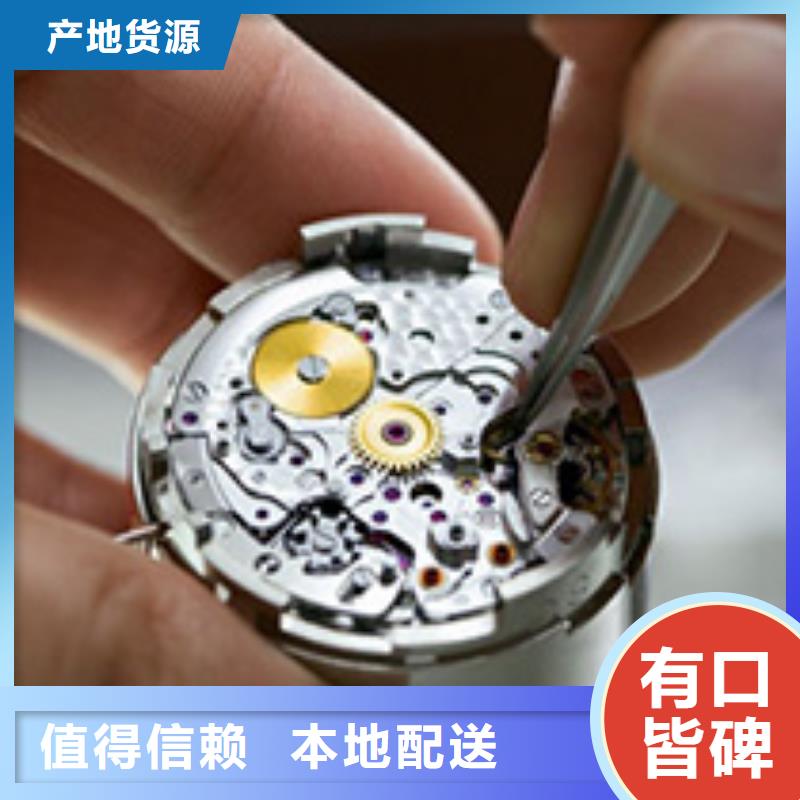 价格行情北京欧米茄手表保养费用通过国家检测