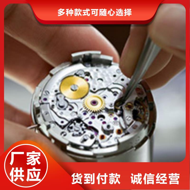 择优推荐北京欧米茄手表维修价格