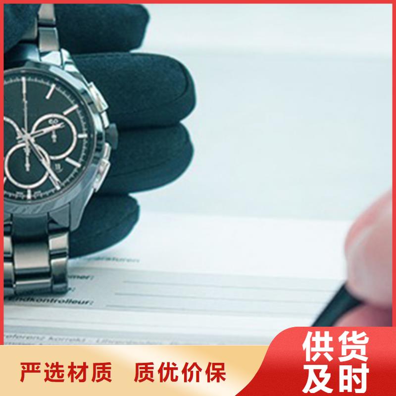「第一时间」天梭表手表表带价格2024已更新(每日/推荐）实力大厂家