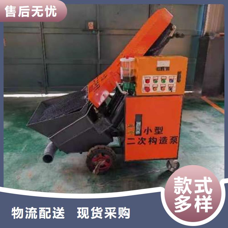 海南省三沙市小型二次泵良心厂家出货及时