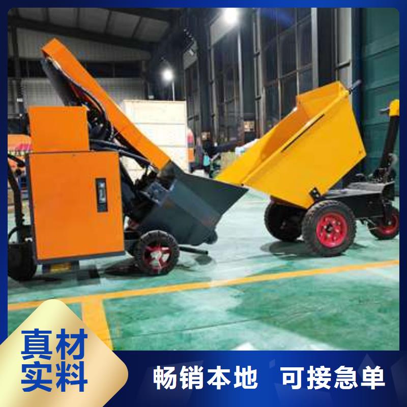 湖南省株洲市二次结构泵送机械