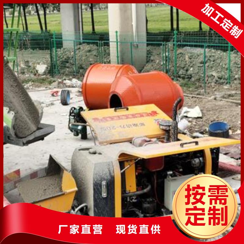 内蒙古锡林郭勒小型二次构造泵柱浇注机价格质优价廉晓科机械厂