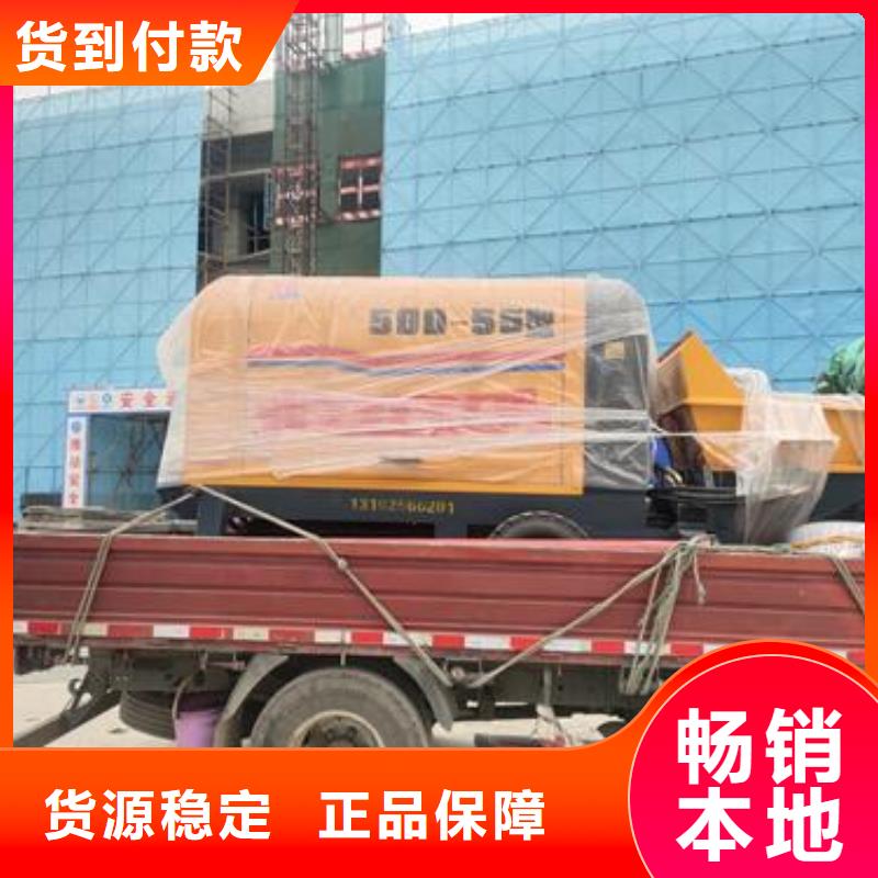 沧州小型二次构造泵厂家货品齐全