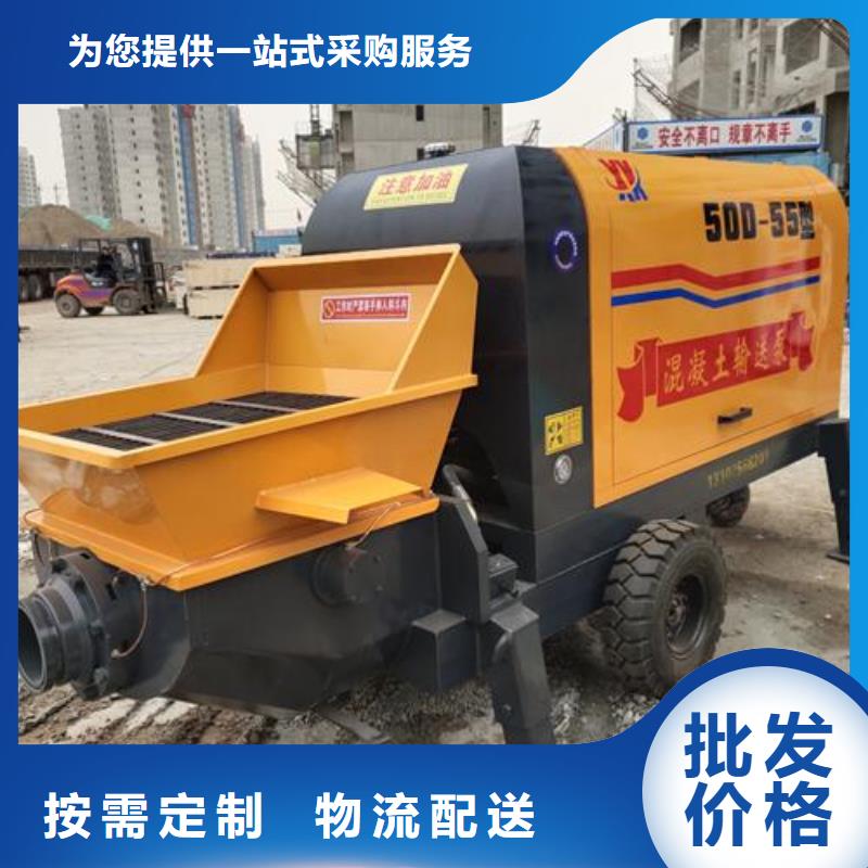 天津市二次构造柱混凝土泵现货报价