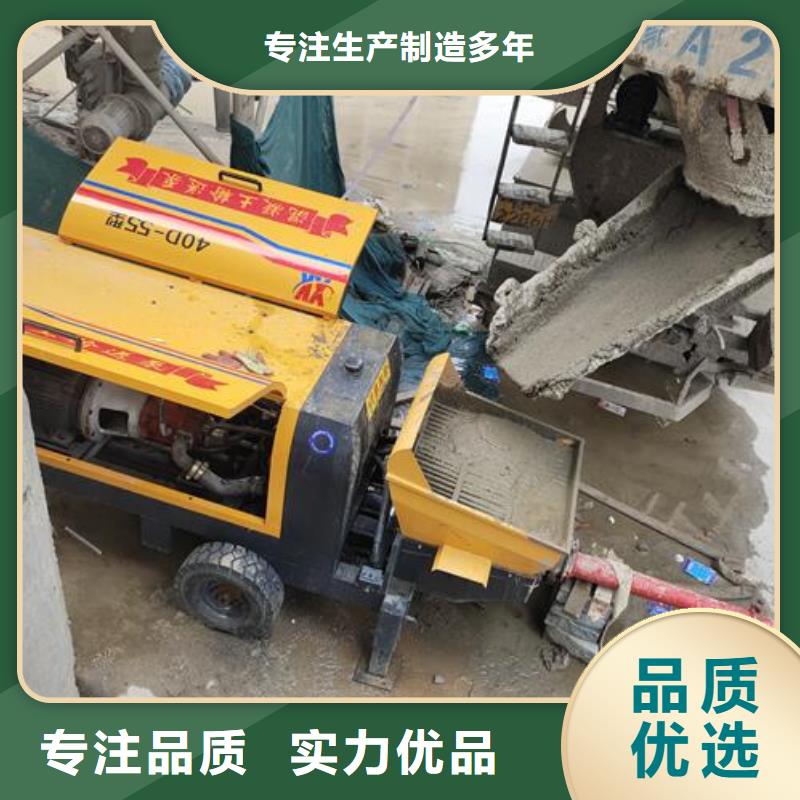 湘潭市混凝土输送泵机