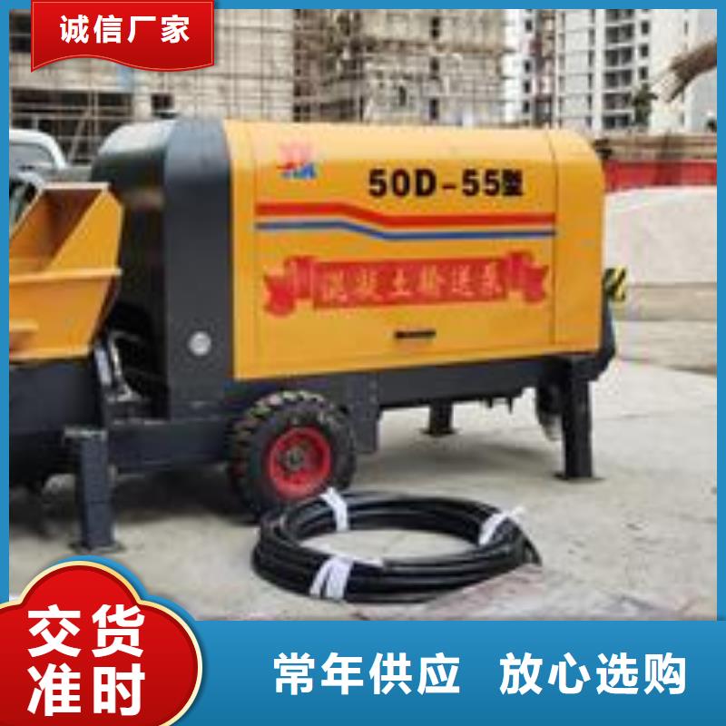 沧州小型二次构造泵厂家同城经销商